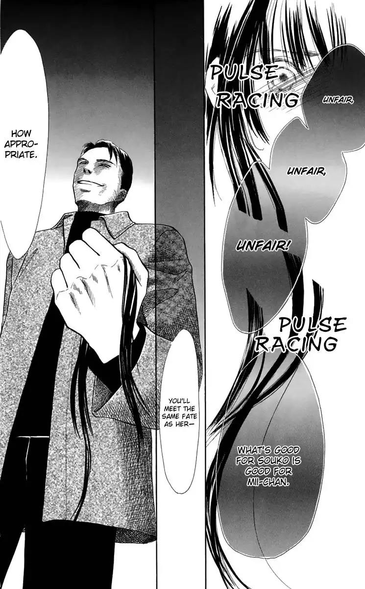 Eden no Hana Chapter 34 9